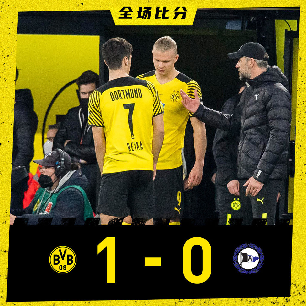 撞上水瓶星的智能AI卡04