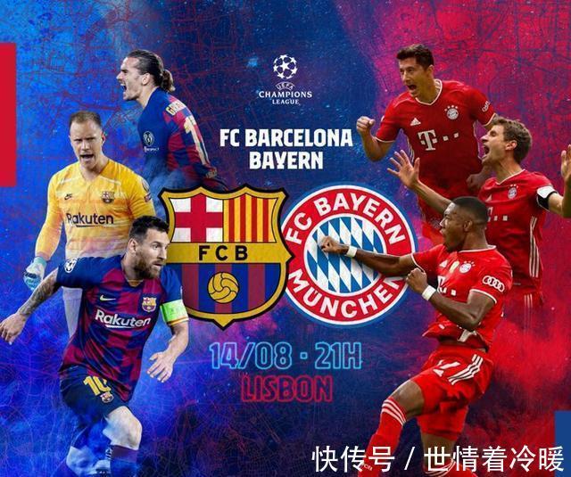 撞上水瓶星的智能AI卡05